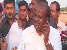 पार्टी नेता की मौत पर भड़के CM कुमारस्वामी, हत्यारे को 'बेरहमी से शूटआउट में मार डालो' का आदेश देते कैमरे में हुए कैद, देखें VIDEO पार्टी नेता की मौत पर भड़के CM कुमारस्वामी, हत्यारे को 'बेरहमी से शूटआउट में मार डालो' का आदेश देते कैमरे में हुए कैद, देखें VIDEO