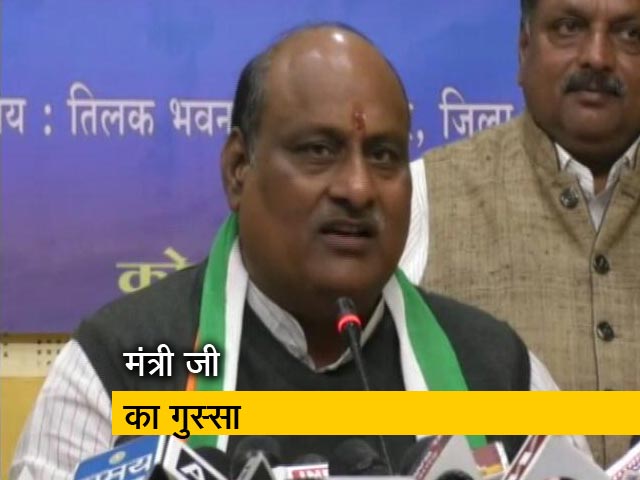 छत्तीसगढ़ के राजस्व मंत्री ने IAS अफसर को दी चेतावनी