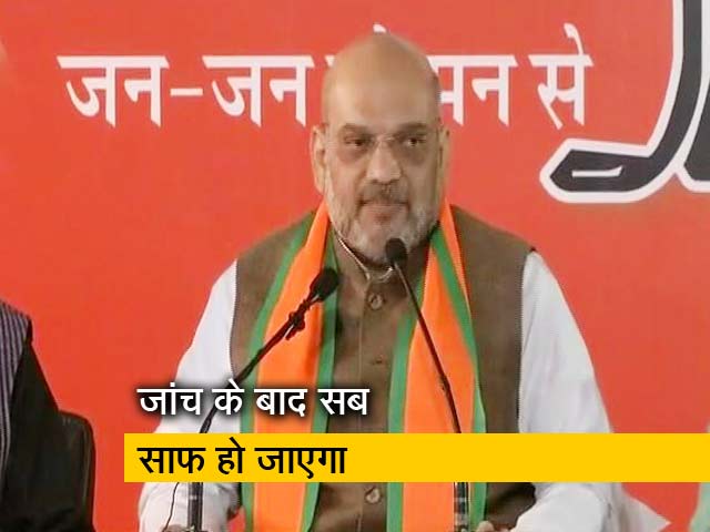 बुलंदशहर मामले में पूरी होने दें जांच: अमित शाह