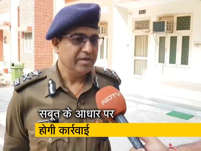 'योगेश राज के खिलाफ सबूत नहीं'