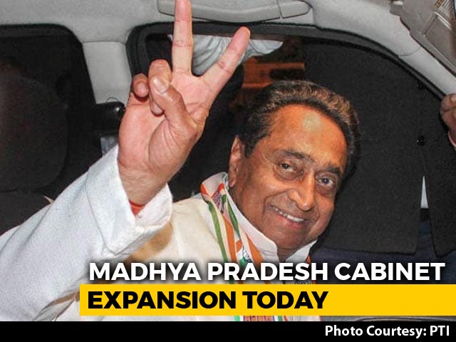 Madhya Pradesh Chief Minister Kamal Nath's Cabinet To Take Oath Today