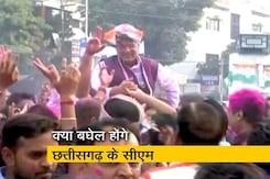 छत्तीसगढ़ में क्या भूपेश बघेल होंगे सीएम ? छत्तीसगढ़ में क्या भूपेश बघेल होंगे सीएम ?