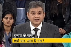 जानें 2014 में बीजेपी के क्या-क्या थे जुमले जानें 2014 में बीजेपी के क्या-क्या थे जुमले