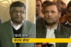 राहुल गांधी बोले, किसानों का कर्ज माफ करवाने के बाद ही दम लेंगे राहुल गांधी बोले, किसानों का कर्ज माफ करवाने के बाद ही दम लेंगे