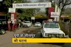छेड़छाड़ का विरोध करने पर महिला को जिंदा जलाने की कोशिश छेड़छाड़ का विरोध करने पर महिला को जिंदा जलाने की कोशिश