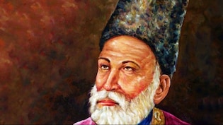 2026 के पहले दिन पढ़ लिए मिर्जा गालिब के ये 10 इश्किया शेर, सालभर पंचर नहीं होगी इश्क की साइकिल