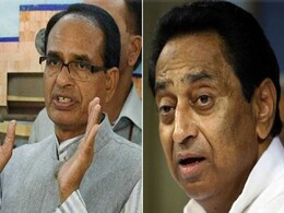 MP में सियासी टि्वस्ट: कांग्रेस के बाद अब BJP करेगी सरकार बनाने का दावा, बोली- कई संपर्क में हैं MP में सियासी टि्वस्ट: कांग्रेस के बाद अब BJP करेगी सरकार बनाने का दावा, बोली- कई संपर्क में हैं