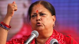 वसुंधरा बोलीं, महिलाओं को पुरुषों से 3 गुना ज़्यादा मेहनत करनी पड़ती है, तब जा कर मिलता है राजनीति में स्थान&nbsp;