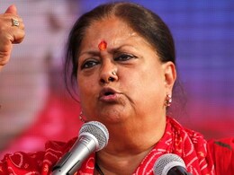 वसुंधरा बोलीं, महिलाओं को पुरुषों से 3 गुना ज़्यादा मेहनत करनी पड़ती है, तब जा कर मिलता है राजनीति में स्थान&nbsp;