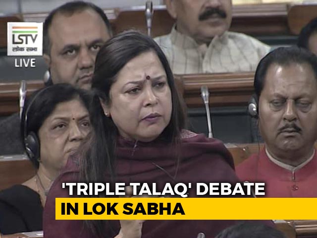 Even Islamic Countries Don't Practice Triple <i>Talaq</i>, BJP Says