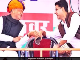 विभागों के बंटवारे पर खींचतान खत्म: अशोक गहलोत 9 तो सचिन पायलट 5 विभागों के बॉस, देखें पूरी लिस्ट विभागों के बंटवारे पर खींचतान खत्म: अशोक गहलोत 9 तो सचिन पायलट 5 विभागों के बॉस, देखें पूरी लिस्ट