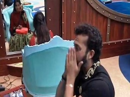 Bigg Boss 12: सुरभि राणा ने फिर बदला रंग, श्रीसंत से बोलीं- 'थोबड़े के साथ दिमाग का भी मेकअप होता तो...';  देखें Video Bigg Boss 12: सुरभि राणा ने फिर बदला रंग, श्रीसंत से बोलीं- 'थोबड़े के साथ दिमाग का भी मेकअप होता तो...';  देखें Video