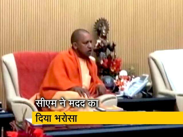 शहीद के परिजनों से मिले सीएम योगी