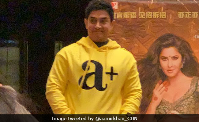 Aamir Khan's Event Cancelled In China After Organisers Fail To Inform University: Reports