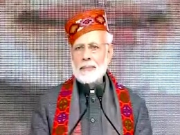 धर्मशाला में कांग्रेस पर गरजे पीएम मोदी, कहा- हम पुरानी सरकार से 50 हजार करोड़ ज्यादा देते हैं धर्मशाला में कांग्रेस पर गरजे पीएम मोदी, कहा- हम पुरानी सरकार से 50 हजार करोड़ ज्यादा देते हैं
