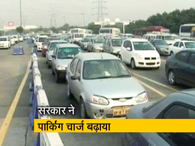 नए साल में दिल्‍ली में महंगा हो जाएगा गाड़ी खरीदना