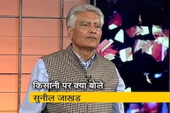 व्यापार करने की अक्ल होती तो खेती कभी नहीं करता : सुनील जाखड़ व्यापार करने की अक्ल होती तो खेती कभी नहीं करता : सुनील जाखड़