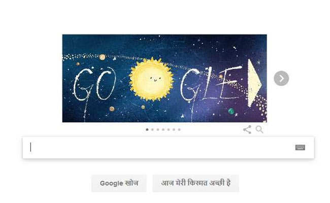 Google Doodle: आज आसमान से होगी तारों की बारिश, जानिए क्या है Geminid Meteor Shower