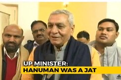 First Dalit, Then Muslim. Now UP Minister Says Lord Hanuman A "Jat" First Dalit, Then Muslim. Now UP Minister Says Lord Hanuman A "Jat"