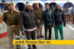 न्यूज टाइम इंडिया: बुलंदशहर गोकशी मामले में पुलिस का यू टर्न न्यूज टाइम इंडिया: बुलंदशहर गोकशी मामले में पुलिस का यू टर्न
