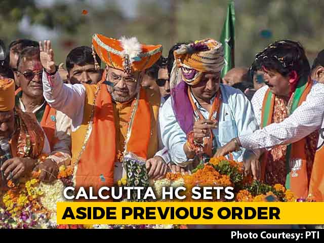 West Bengal Government Moves Appeal On BJP's 'Rath Yatra' Programme