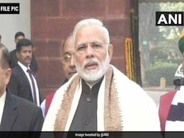 कुंभ 2019 के लिए कैसे तैयार हो रहा है प्रयागराज, 4048 करोड़ की परियोजनाओं का लोकार्पण करेंगे पीएम मोदी कुंभ 2019 के लिए कैसे तैयार हो रहा है प्रयागराज, 4048 करोड़ की परियोजनाओं का लोकार्पण करेंगे पीएम मोदी