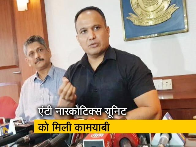 मुंबई में 1000 करोड़ रुपये का ड्रग्स जब्त