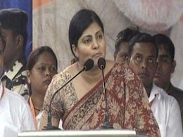 बिहार के बाद अब यूपी NDA में रार! अनुप्रिया पटेल और राजभर ने किया PM मोदी के कार्यक्रम के बहिष्कार का ऐलान बिहार के बाद अब यूपी NDA में रार! अनुप्रिया पटेल और राजभर ने किया PM मोदी के कार्यक्रम के बहिष्कार का ऐलान