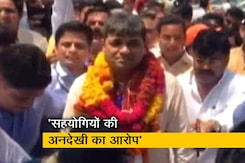 'अपना दल' भी NDA से होगा पराया? 'अपना दल' भी NDA से होगा पराया?