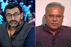 Chhattisgarh Congress Chief Bhupesh Baghel On Surprise Win In The State Chhattisgarh Congress Chief Bhupesh Baghel On Surprise Win In The State