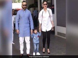 तैमूर अली खान का पापा-मम्मी के साथ दिखा Cute अंदाज, फोटोग्राफर्स भी कहने लगे तैमूर-तैमूर...देखें Video तैमूर अली खान का पापा-मम्मी के साथ दिखा Cute अंदाज, फोटोग्राफर्स भी कहने लगे तैमूर-तैमूर...देखें Video