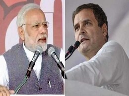 क्या राहुल को मिलेगा फायदा? अकेले गुजरात में पीएम मोदी ने की थीं 34 रैलियां और पांच राज्यों में महज 32 क्या राहुल को मिलेगा फायदा? अकेले गुजरात में पीएम मोदी ने की थीं 34 रैलियां और पांच राज्यों में महज 32