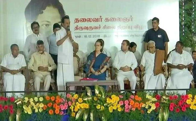 Opposition Disagrees With MK Stalin Backing Rahul Gandhi For PM: Sources