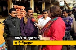 सिंगूर के किसानों को आलू की कीमत नहीं मिल रही सिंगूर के किसानों को आलू की कीमत नहीं मिल रही