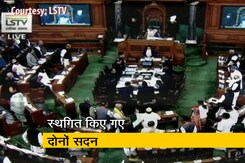 संसद के दोनों सदनों में जोरदार हंगामा संसद के दोनों सदनों में जोरदार हंगामा