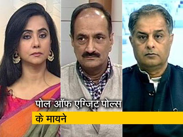 हम लोग : पोल ऑफ एग्जिट पोल्स का क्या है सार? देखें- इस खास एपिसोड में