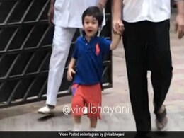 तैमूर अली खान कैमरे को कर रहे थे मिस, फोटोग्राफर को देखते ही करने लगे कुछ ऐसा... देखें Video तैमूर अली खान कैमरे को कर रहे थे मिस, फोटोग्राफर को देखते ही करने लगे कुछ ऐसा... देखें Video