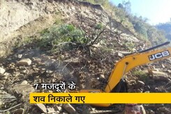 उत्तराखंड : केदारनाथ मार्ग पर मजदूरों पर गिरी चट्टान उत्तराखंड : केदारनाथ मार्ग पर मजदूरों पर गिरी चट्टान