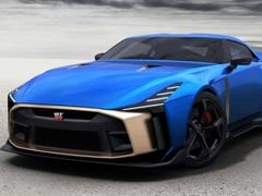 Nissan Confirms Production Of The GT-R50 By Italdesign
