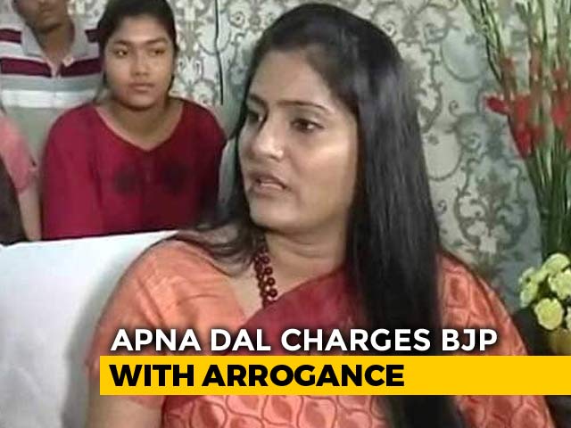 After Party's Outburst, Anupriya Patel Skips Yogi Adityanath's Programme