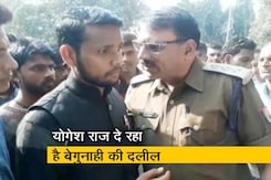 प्राइम टाइम: नौकरी का एलान हो गया, इंसाफ़ कब मिलेगा? प्राइम टाइम: नौकरी का एलान हो गया, इंसाफ़ कब मिलेगा?