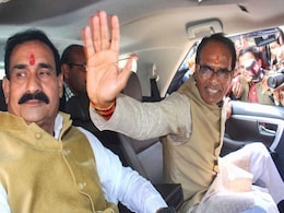 Madhya Pradesh Chief Minister Announces "Diamond Park" In State's Panna District Madhya Pradesh Chief Minister Announces "Diamond Park" In State's Panna District