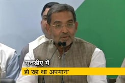 महागठबंधन में शामिल हुए उपेंद्र कुशवाहा महागठबंधन में शामिल हुए उपेंद्र कुशवाहा