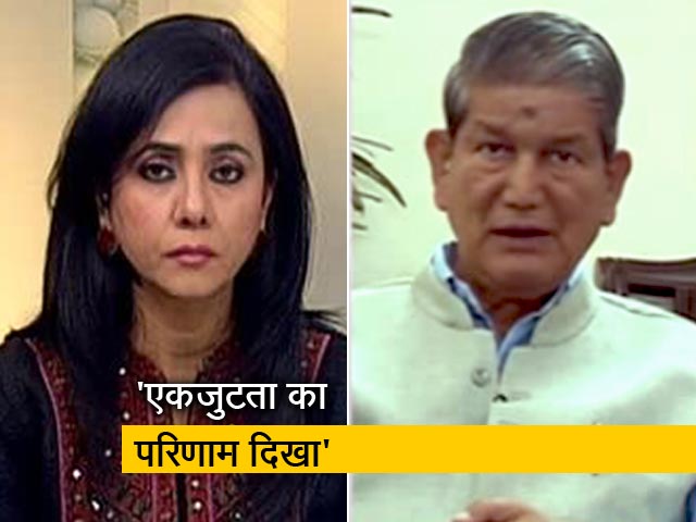 हरीश रावत बोले, एमपी में टिकट बंटवारे पर मिलजुल कर एक्सरसाइज हुई और नतीजा दिखा