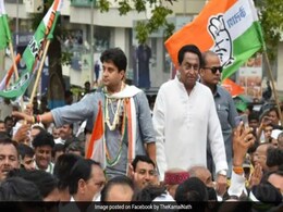 BJP कहीं पलट न दे बाजी, इसलिए कांग्रेस ने ज्योतिरादित्य सिंधिया को नहीं बनाया MP का सीएम! BJP कहीं पलट न दे बाजी, इसलिए कांग्रेस ने ज्योतिरादित्य सिंधिया को नहीं बनाया MP का सीएम!