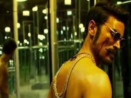 Maari 2 Trailer: नॉटी डॉन धनुष की धमाकेदार वापसी, एक्शन से भरपूर 'मारी 2' का ट्रेलर हुआ वायरल Maari 2 Trailer: नॉटी डॉन धनुष की धमाकेदार वापसी, एक्शन से भरपूर 'मारी 2' का ट्रेलर हुआ वायरल