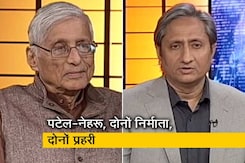 प्राइम टाइम: पटेल की विरासत पर सियासत क्यों? प्राइम टाइम: पटेल की विरासत पर सियासत क्यों?
