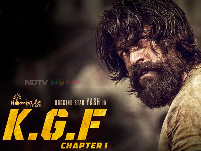 Rocking star Yash से मिलने गया था फैन, नहीं मिली एंट्री तो गेट से सामने कर लिया सुसाइड