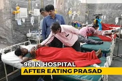 Pesticide Suspected In Tomato Rice Prasad That Killed 11 In Karnataka Pesticide Suspected In Tomato Rice Prasad That Killed 11 In Karnataka