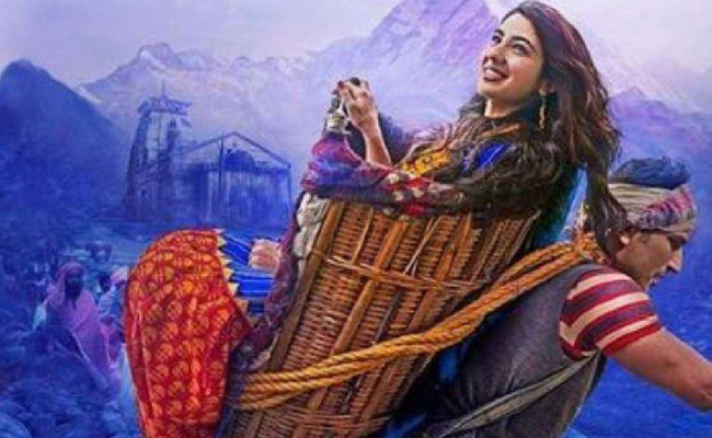 "Hurt Religious Sentiments?" Gujarat High Court Refused To Ban <i>Kedarnath</i>